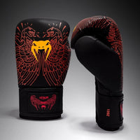 Venum Quetzal Boxing Gloves