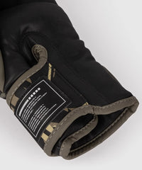 Venum Invader Boxing Gloves