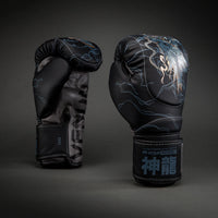 Venum Thunder Dragon Rame Boxing Gloves