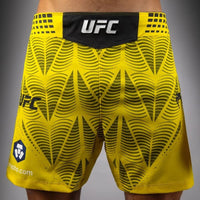 Venum Zenith MMA Shorts