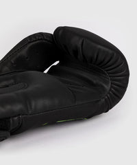 Venum Training Camp 4.0 Boxing Gloves