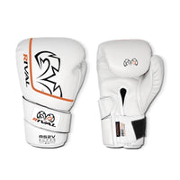 Rival Rs2v 2.0 Boxing Gloves