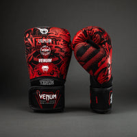 Venum 20° Boxing Gloves