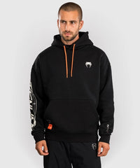 Venum Eclipse Jacket