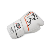Rival Rs2v 2.0 Boxing Gloves