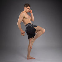 Venum Stealth MMA Shorts