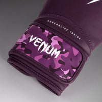 Venum Iris Boxing Gloves