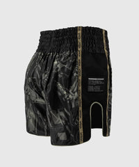 Venum Invader Muay Thai Shorts