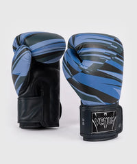 Venum Abyss Boxing Gloves