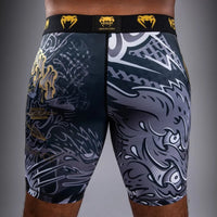 Venum Wolf Atak Shorts