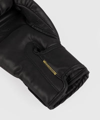Venum Serpenti Boxing Gloves