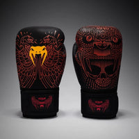 Venum Quetzal Boxing Gloves