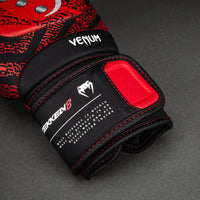 Venum Tekken Kazuya Boxing Gloves
