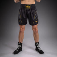 Venum Streamline Boxing Shorts