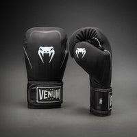 Venum Stealth Boxing Gloves