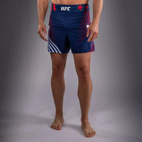 Venum Freedom MMA Shorts