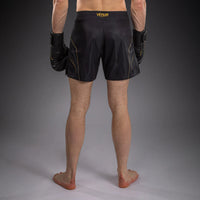 Venum Streamline MMA Shorts