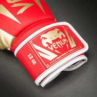 Venum Elite Boxing Gloves