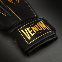 Venum Streamline Boxing Gloves