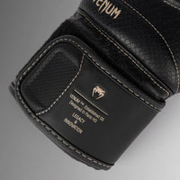 Venum Evo Scales Boxing Gloves
