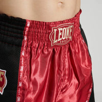 Leone Classic Muay Thai Shorts