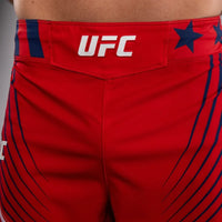 Venum Freedom MMA Shorts