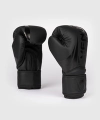 Venum Challenger 2.5 Boxing Gloves