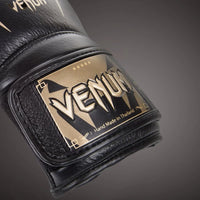 Venum Giant 3.0 Boxing Gloves