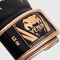 Venum Elite Boxing Gloves