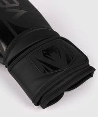 Venum Challenger 2.5 Boxing Gloves