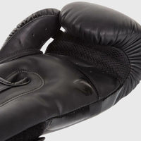 Venum Elite Boxing Gloves