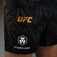 Venum Zenith MMA Shorts