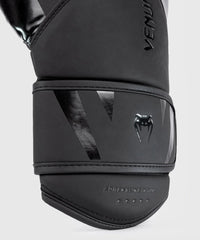 Venum Challenger 4.0 Boxing Gloves