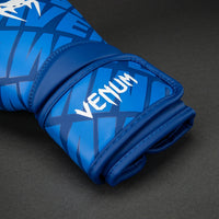 Venum Contender 1.5 XT Boxing Gloves